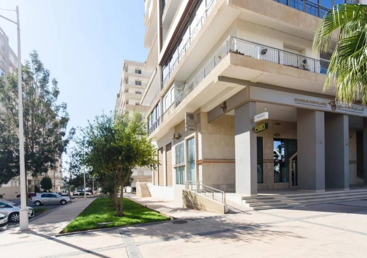 Family Home -2 Αγκαντίρ